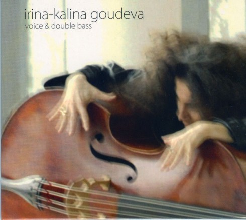 LAVARAYAHA - a concert by Irina-Kalina Goudeva