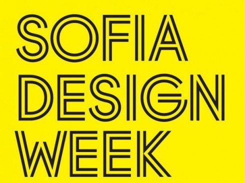 SOFIA DESIGN WEEK - Лекция „Съвременен дизайн от Израел“